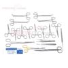 Precise Canada: 38 Pieces Canine Spay Pack Veterinary Instrument PC-DS-1091