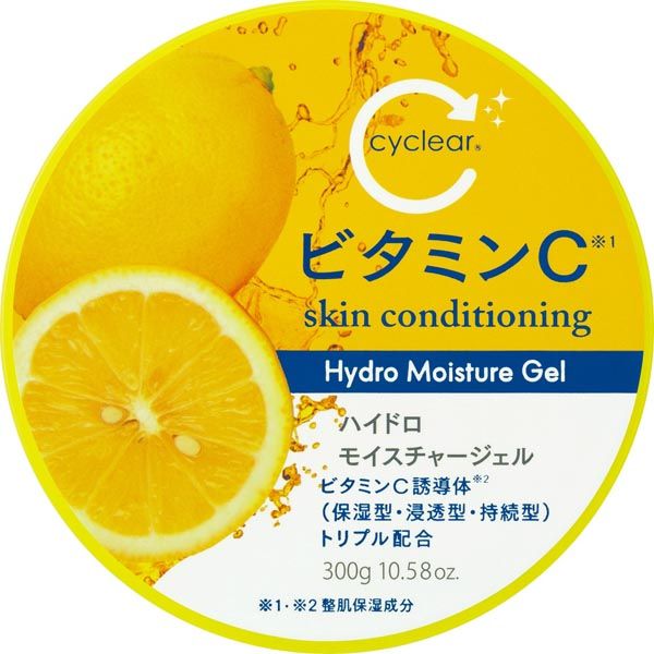 Set of 3 Cyclear Vitamin C Hydro Moisture Gel 300g