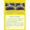 PHD swimvic swimvic shampoo for pool and swimming 250mL (1 bottle)