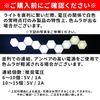 Electric Home SMART Illumination, Hexagonal Wall Light, APP, Remote Control, Combination, Timer, Dimming, Sound Sensation, Bluetooth, LED, Geometric Pattern, Wall Paste Combination, Gaming, TV,
