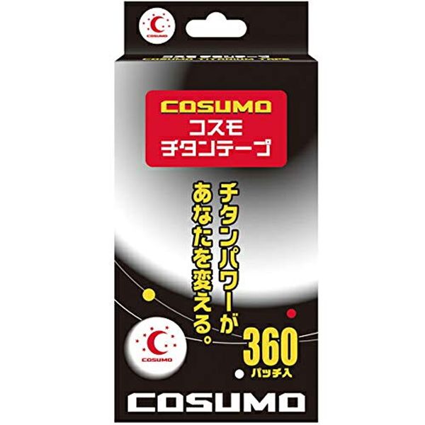 Nichin Medical Equipment Cosmo Titanium Tape 360 Patches 781772