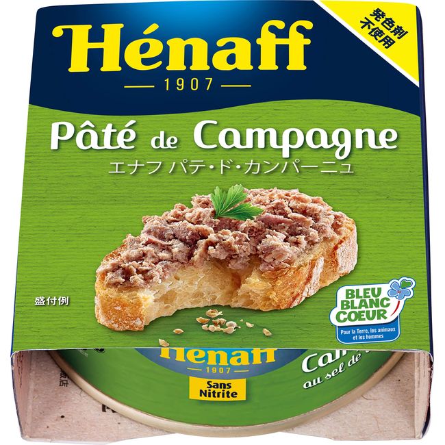 HENAFF Putty de Campagne (Rural Style Putty) 2.7 oz (78 g) Can, Made in France Pork, No Coloring Agents