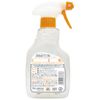 2 x Empty Residential Detergent Bottles for 13.5 fl oz (400 ml)