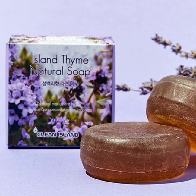 Breathing Island Thyme Natural Soap 100g Handmade Aged Deep Cleansing Natural Soap