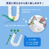 PROIDEA Breath Changer