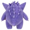 Pokémon PKW4465-30cm Plush Gengar Official Plush