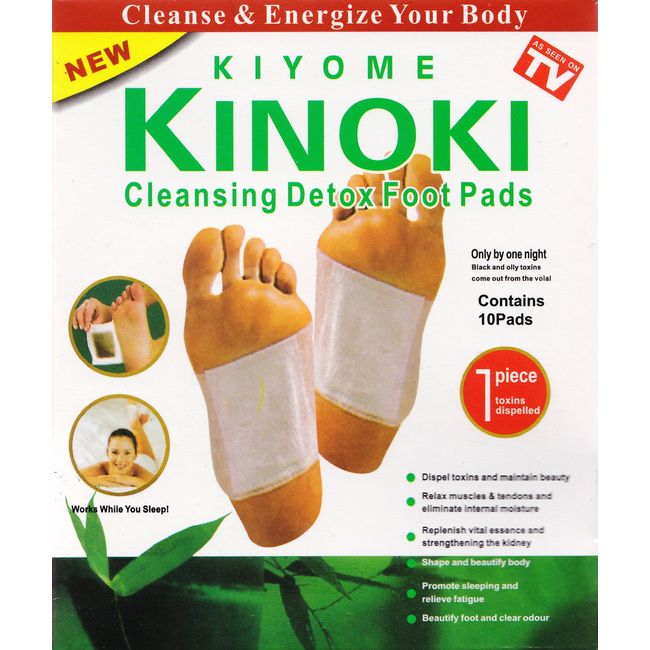 Kiyome Kinoki Cleansing Detox Foot Pads - As Seen On TV - 10 Pack