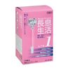Long Life (Level 1) Pink 10 Pongili