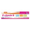 【第2類医薬品】ハピコム P-チェック・S 1回用