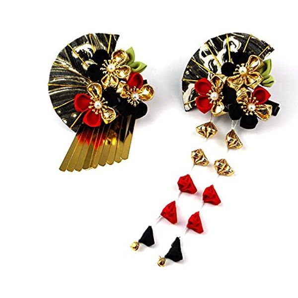 Bethany Home Tsumi Handicraft Hair Ornament, Set of 2, Hair Clip, Flowers, Hair Ornament, Golden Plum, Fan, Coming-of-age Ceremony, Furisode, Kimono, Yukata, Cute, Clip, Floral Decoration, Headdress,