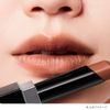 Kanebo Rouge Star Breeze B108 [Lipstick]