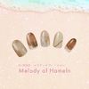 BEAUTYAVENUE (Beauty Avenue) Gel Nail Seal for Hand 24pcs (Melody of Hamelin)
