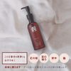 Delicious Body Bare Wash Delicate Zone Soap Refill, 13.5 fl oz (400 ml), Made in Japan, Quasi-Drug