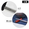 A.S.F. OUTDOOR Titanium Cutlery Set (Chopsticks, Long Spoon, Spread Long Spoon)