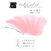 5 Different Sizes SET Grooved Soft Eyelash Curl Rod (183) (B Round Curl)