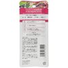 Decora Girl Paper Foundation (Pearl)