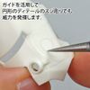 GodHand GH-RN-Set Regel Needle Set, for Injuries, Plastic Model Tools, Gray