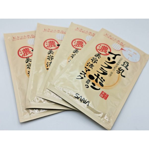 [US Seller] SANA Nameraka Honpo Soy Milk Moisturizing Facial Masks 4 Sheets New