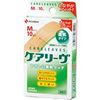 [nitiban] keari-ヴ) Sheet, Set of