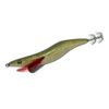Egi Sharp α No. 4.3 V0 (22g) Galaxy Glow Olive