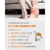 Prolife Plantar Fasciitis Insole, Shock Absorption, Physiothe-Supervised, Heel Pain, Insole, Arch Support, Standing Work, Plantar Tendonitis, No Fatigue, For Men and Women, 9.3 inches (23.5 cm) (x 1))
