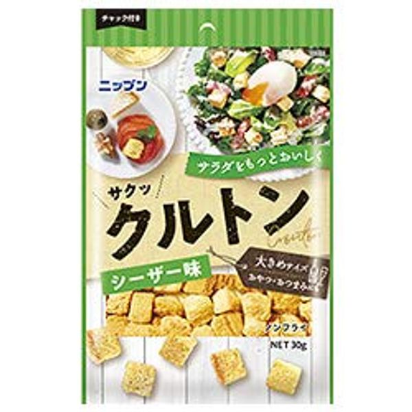 Nippon Crouton Caesar Flavor, 1.1 oz (30 g) x 20 (10 x 2) Bags