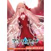 Hobby Japan Ange Unite side: ROUGE