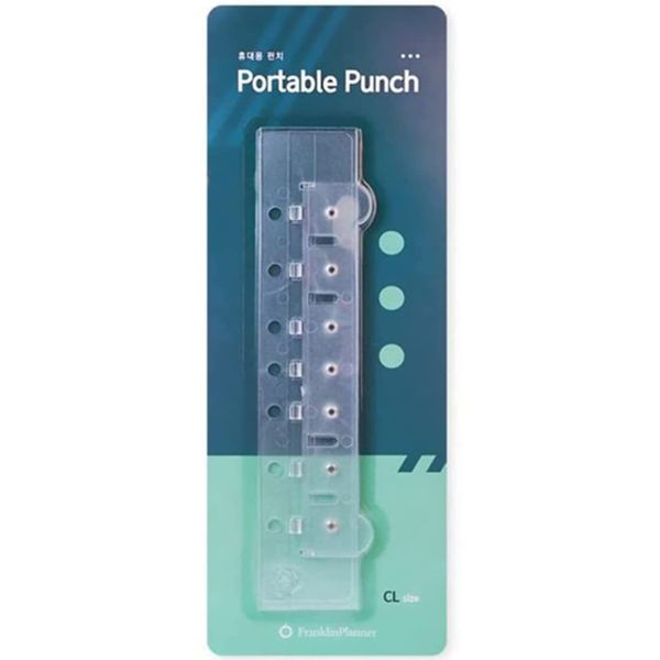 Franklin Covey Portable 7-Hole Punch for Classic Style Day Planner Pages- Plastic, 5mm Hole Diameter,Insert Plastic Punch Diary