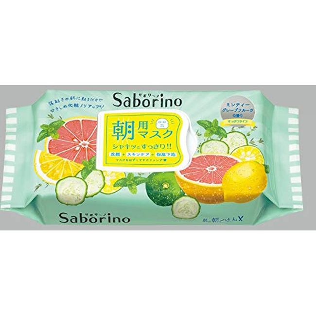 Saborino Morning Face Mask Minty Grapefruit 32 Sheets