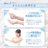 My Beautiful Diary Face Mask, Face Pack, Pearl Set, 20 Pieces (10 White Pearl Masks, 10 Black Pearl Masks)