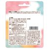 Tokiwa Chemical Industries Sleep 2 Tablets x 7 Bags, Comfortable Sleep, Deep Sleep