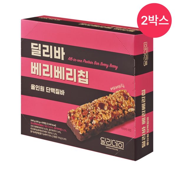 Berryfull Lactobacillus Protein Bar Diliba Berry Berry Chip 1 box, 1 pack, 240g