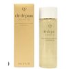Cle De Peau Cleansing Oil ~20ml lightweight makeup remover/cleans