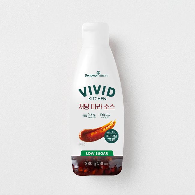 [Vivid Kitchen] Low sugar mala sauce