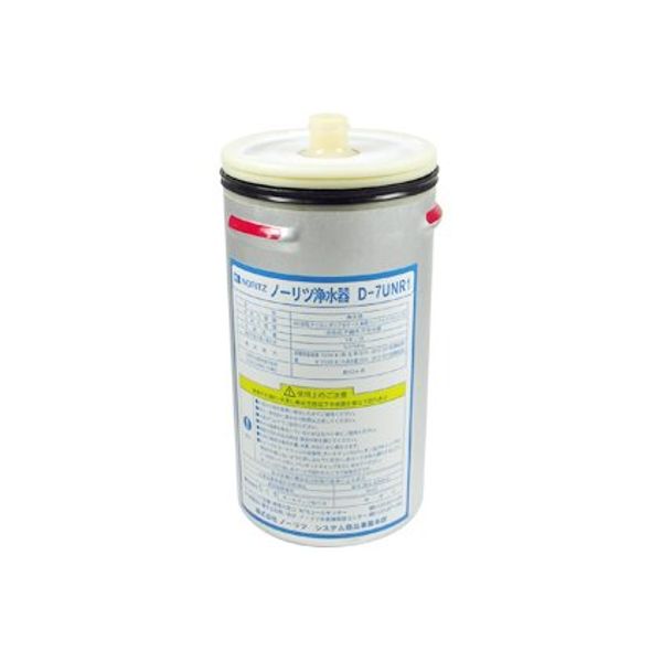 Noritz Components Water Filter Cartridge (D-7UNR1) [SGK7S23]