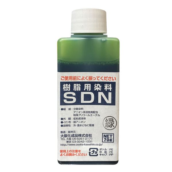 Dye SDN for Resin Green