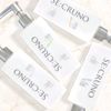 (Official) SE: CRUNO Body Cream (Cheshire 810)