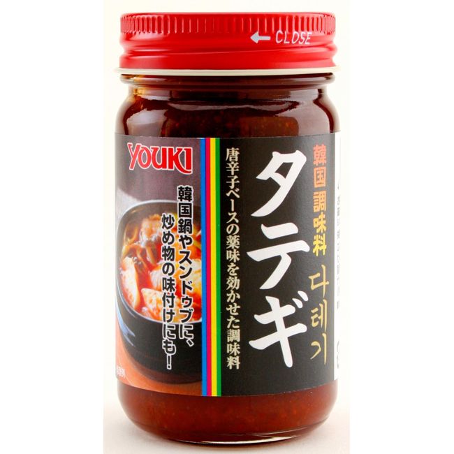 Yuuki Mani (Korean Seasoning) 4.6 oz (130 g)