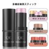 GECOMO Teak Shading Highlight 6g Contouring Stick, Multifunctional Makeup Stick - 06#