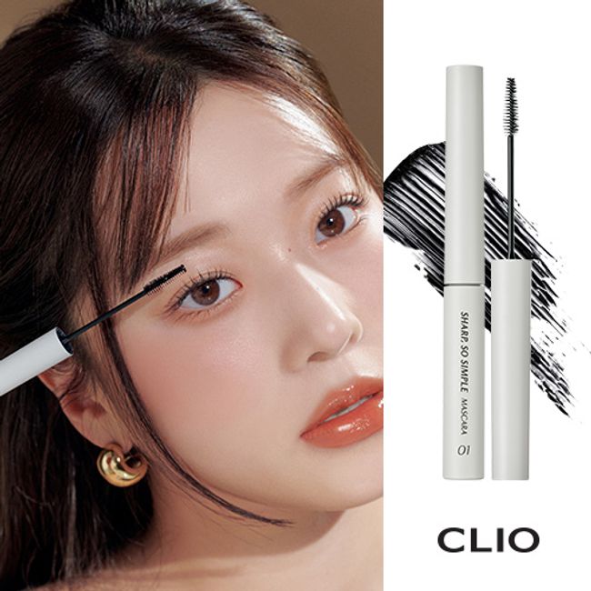 [NEW] Clio Sharp So Simple Mascara, 02 Extension Color, 1ea