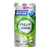 Humming Deodorizing Refreshing Green Scent, Refill, 13.5 fl oz (400 ml)