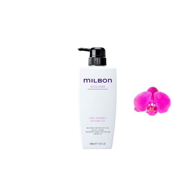 Milbon Volume Volumizing Shampoo 16.9oz / 500ml