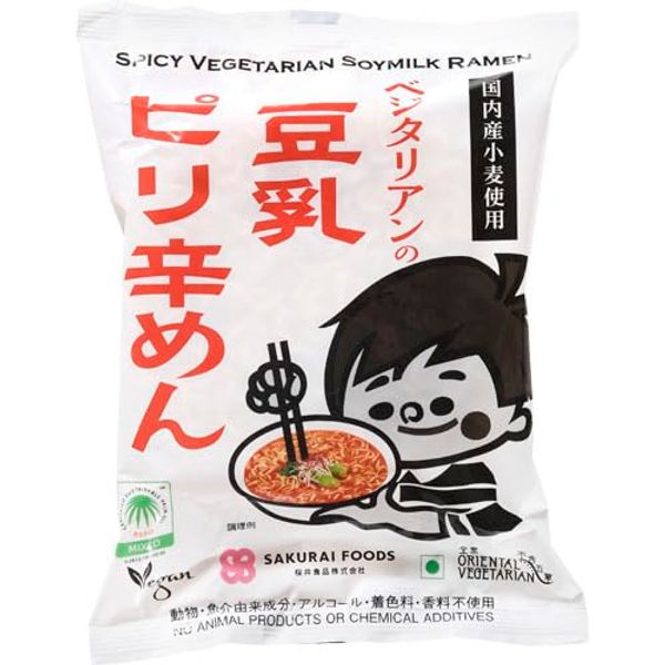 Sakurai Vegetarian Soy Milk Spicy Noodle, 4.8 oz (138 g)