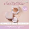 MISSHA No. 21 Light Cushion Foundation (Luminous Cover)