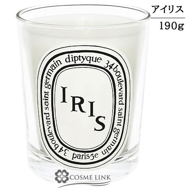 [11/25 only★ Up to 100% points back by lottery! Entry required]<br> diptyque<br> candle<br> iris<br> 190g<br> [Not eligible for mail delivery (Yu-Packet)]<br>