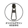 Kutsuwa PM230 Pencil Case, Gray
