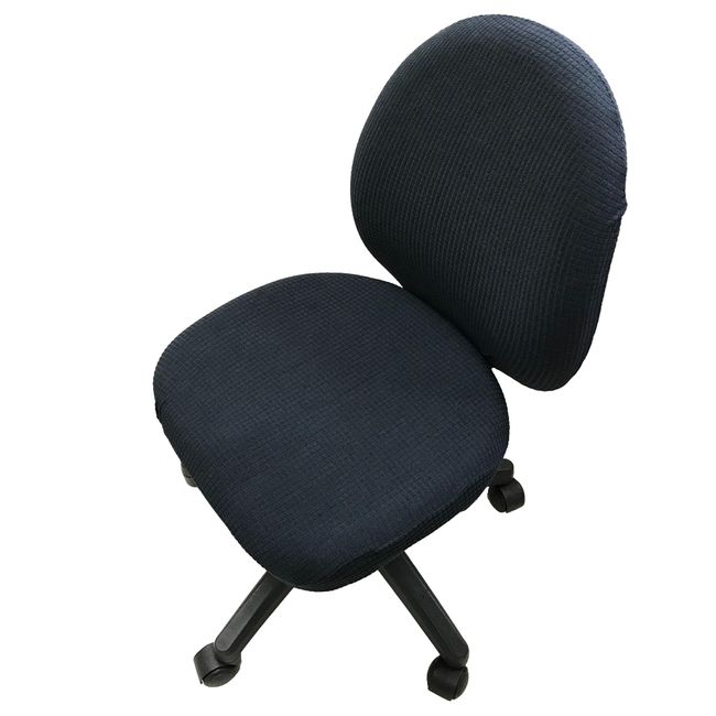 DauStage Office Chair Cover, Chair Cover, Office Chair Cover, Elastic Material, 04, Dark Gray