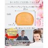 Pearpark Leather Makeup Pouch, Leather, Compact, Cute, Makeup Pouch, Cosmetic Storage, Simple, Beautiful, Elegant, Cosmetic Pouch, Portable, Lightweight, Bag, Accessory Holder, Waterproof, Luxurious, Crocodile Style, Stylish, Pouch, Round Shape, Marigold