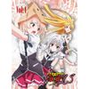 ハイスクールD×D NEW Vol.4 [Blu-ray]