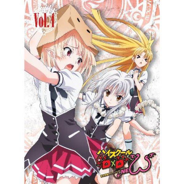 ハイスクールD×D NEW Vol.4 [Blu-ray]